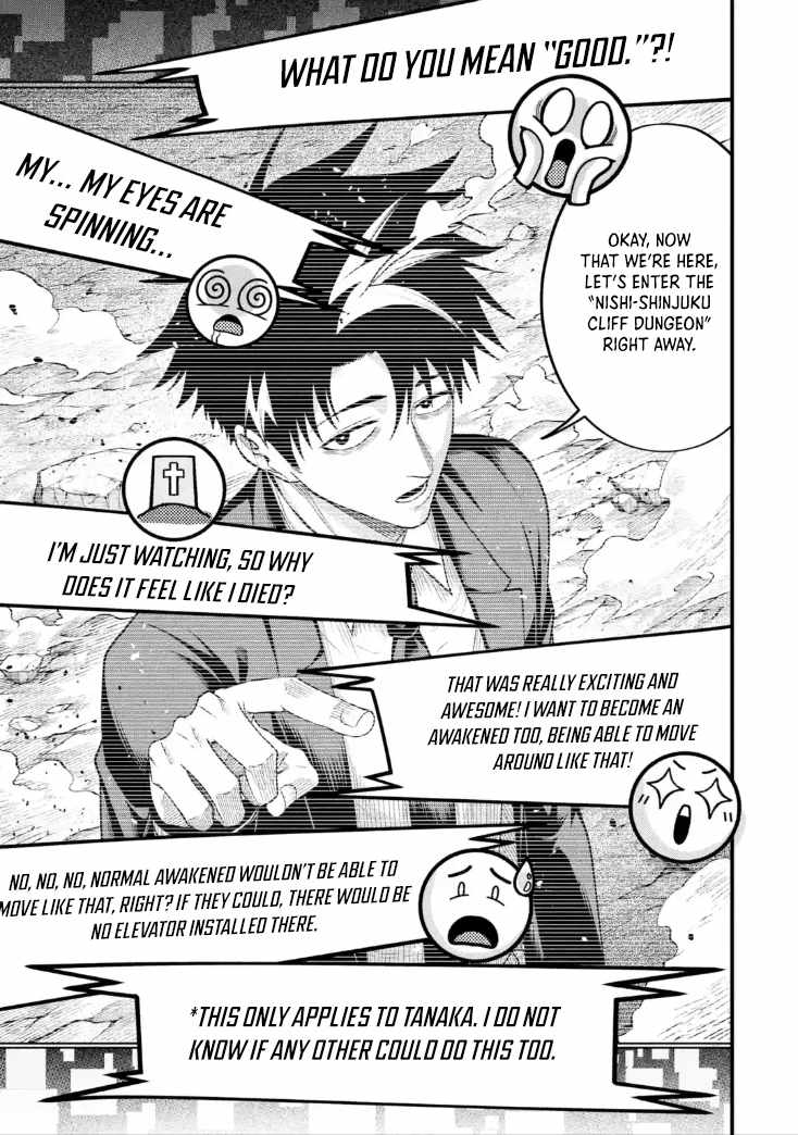 Shachiku Kensei, Haishinsha ni naru - Black Guild Kaishain Chapter 6.5 10